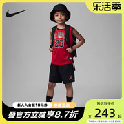 耐克jordan儿童jumpman男女幼童，背心短裤套装，春秋舒适cz1992-010