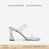 商场同款Giuseppe Zanotti GZ女士方头高跟鞋