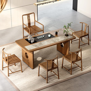 新中式茶桌椅组合办公室家用阳台功夫泡茶桌实木茶几茶台一体茶桌