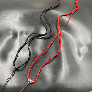 四海玉器 简单款银色麻花项链绳 咖啡色毛衣链挂绳 玉绳 红线