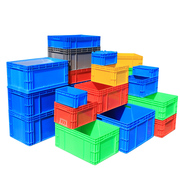 物流箱塑料长方形带盖周转箱加厚工业蓝色，收纳箱龟缸胶箱整理箱子