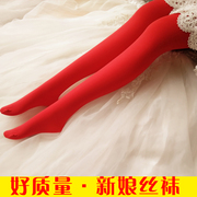 红色丝袜结婚薄款连裤袜结婚喜袜打底袜婚庆大红连脚裤袜本命年