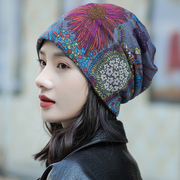 花朵帽子女秋冬韩版保暖休闲套头帽两用帽围脖套护耳，帽包头月子帽