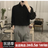 阿茶与阿古黑色垂感衬衫，男韩版长袖潮流夏季薄款丝滑宽松情侣衬衣