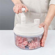 日本进口搅蒜器绞肉机家用手动饺子馅搅拌机蒜泥神器多功能碎菜机
