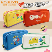 kokuyo日本国誉塔卡沙收纳袋笔盒，第三弹tyakasha联名haco迪士尼联名文具，限定设计感高颜值便携大容量