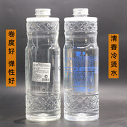 冷烫大瓶烫发水卷发烫头发药水热烫冷烫精电发药水，冷烫液1000ml*2