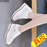 白色内增高女鞋8cm增高厚底坡跟34码春季真皮小白鞋休闲鞋运动鞋