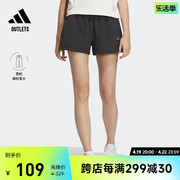 宽松梭织运动短裤女装adidas阿迪达斯outlets轻运动HY2838