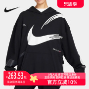 Nike耐克女装2023春季宽松FLEECE大勾运动休闲连帽卫衣FD4798