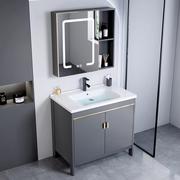 落地式太空铝浴室柜组合岩板陶瓷洗脸盆柜，组合卫生间洗漱台小户型