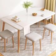北欧实木腿餐桌现代简约长方形日式餐桌椅组合吃饭桌子家用小户型