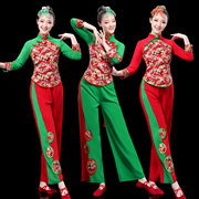 广场舞服装套装女民族风，表演服喜庆云裳，中老年秧歌舞演出服装