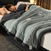 毛毯冬季加厚珊瑚法兰绒盖毯子特厚男款空调被子春秋床单床上用品