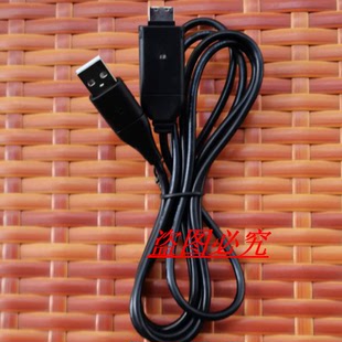 适用LG KV700      翻盖手机  充电器  数据线  USB充电线 扁接口