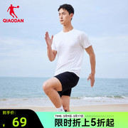 中国乔丹运动套装，男2024春夏男士宽松健身跑，步速干短袖两件套