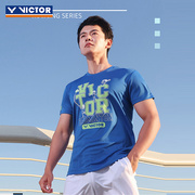 VICTOR胜利羽毛球服装男女 训练系列卡通羽球针织T恤T-30024