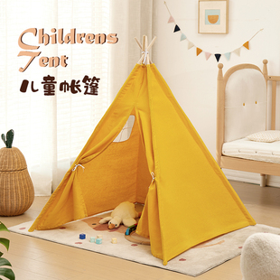 儿童小帐篷室内家用小女孩，公主游戏屋，男孩房子玩具城堡印第安帐篷