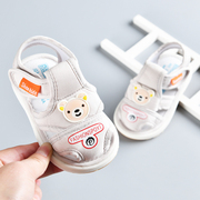 宝宝布凉鞋(布凉鞋)男夏季0一1-2-3岁婴儿防滑软底，叫叫鞋女学步鞋宝宝鞋子