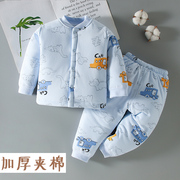 婴儿棉衣套装秋冬棉服三层夹棉新生儿衣服长袖纯棉宝宝厚款棉袄
