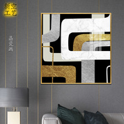现代简约晶瓷画黑金抽象金箔装饰画 样板房别墅酒店水晶画挂画