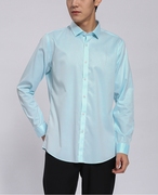 长袖衬衫男士高棉衬衣免烫纯色休闲衬衣 XC8817221