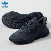 Adidas阿迪达斯三叶草男鞋跑步鞋运动鞋复古休闲鞋透气老爹鞋