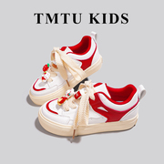 TMTU KIDS DIY联名款可爱女童板鞋秋冬季款儿童小白鞋软底休闲鞋