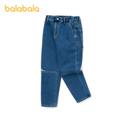 巴拉巴拉儿童裤子男童，牛仔裤冬装中大童长裤，童装简洁时尚小脚裤潮