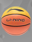 Lining/李宁男大童篮球系列青少年夜光贴皮篮球5号球YBQT017