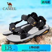 骆驼男鞋2023夏季透气镂空男士凉鞋，包头沙滩鞋户外运动休闲鞋