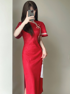 新中式国风倒大袖旗袍新娘敬酒服结婚订婚红色蕾丝连衣裙小个子