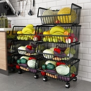 现代简约不锈钢推车篮厨房蔬菜水果，收纳篮多层落地衣物置物收纳筐