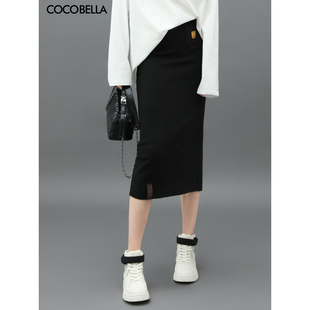 cocobella定制金属标装饰后开叉半身裙女舒适针织长裙hs128