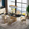 三玛高端家具轻奢现代椭圆形餐台港式别墅创意餐桌椅组合意式风格