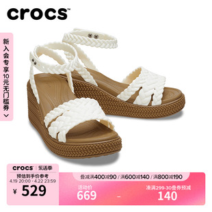 Crocs卡骆驰布鲁克林编织坡跟凉鞋户外坡跟鞋女鞋209994