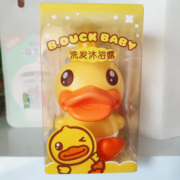 B.duck baby 小黄鸭儿童洗发沐浴露二合一山茶油滋润补水宝宝温和
