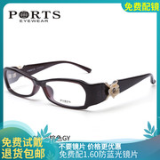 PORTS宝姿休闲眼镜框 近视女小框中年 全框板材眼镜架POF14105
