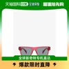 香港直邮潮奢 Versace 女士VE4445 有色镜片方框醋酸酯太阳镜