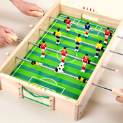儿童桌上足球玩具桌面游戏双人，对战台亲子，互动迷你冰球卓式踢足球