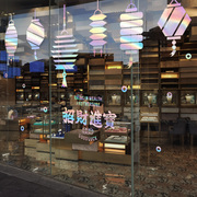 店铺大型玻璃贴纸创意个性灯笼橱窗装饰布置店铺推拉门玻璃门贴画