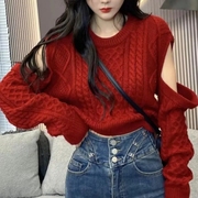 2022秋冬韩版复古红色毛衣套头露肩圆领短款针织衫洋气上衣女