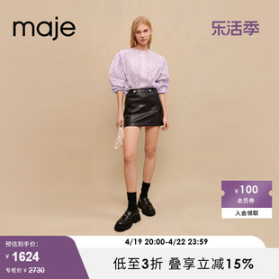 majeoutlet春秋女装，法式泡泡袖刺绣紫色，衬衫衬衣上衣mfpcm00411