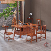 红木茶桌椅组合功夫实木，茶几中式刺猬紫檀，茶艺桌花梨木家具茶台