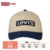 Levis李维斯儿童男童鸭舌帽2024夏季帽子大童防晒棒球帽童装