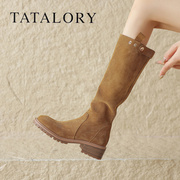 tatalory女靴2023秋冬磨砂真皮，长筒靴子堆堆，靴复古西部牛仔靴子