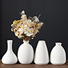 白色陶瓷花瓶北欧现代创意家居，干花插花装饰摆件条纹素烧花瓶
