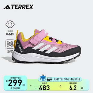 TERREX AGRAVIC FLOW魔术贴户外运动鞋子男女儿童adidas阿迪达斯