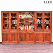 明清仿古红木中式古典全实木南榆木家具书橱书柜组合三件套储物柜