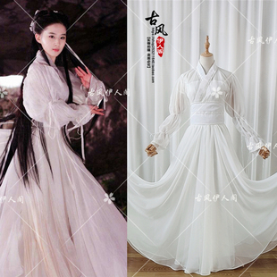 天龙八部王语嫣小龙女刘亦菲同款白色仙女古装汉服飘逸古筝演出服
